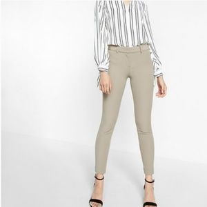 NEW Express Mid Rise Leggings